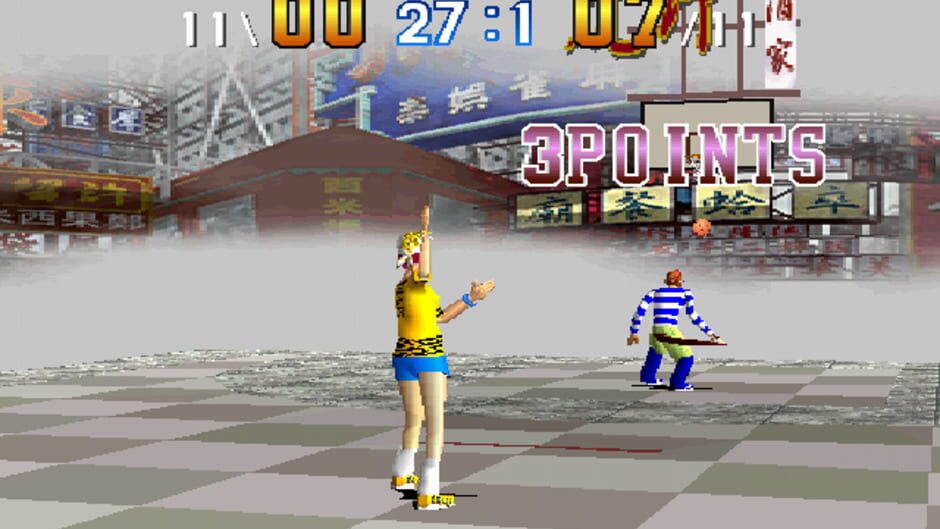 Screenshot 3 of 1 On 1
